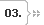 hesi questions